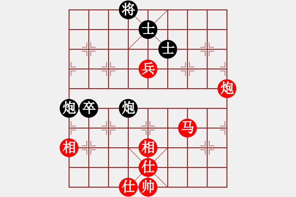 象棋棋譜圖片：許繼光 先勝 林耀森 - 步數(shù)：110 