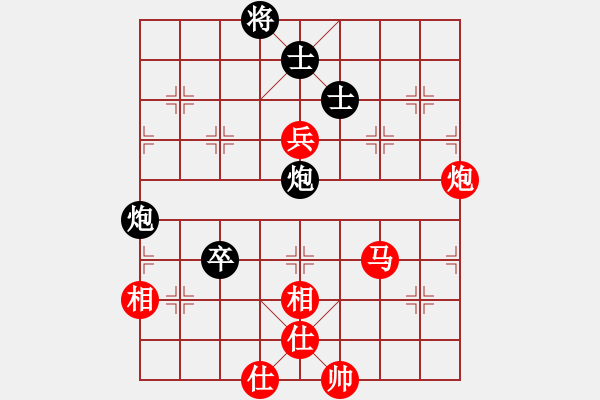 象棋棋譜圖片：許繼光 先勝 林耀森 - 步數(shù)：120 