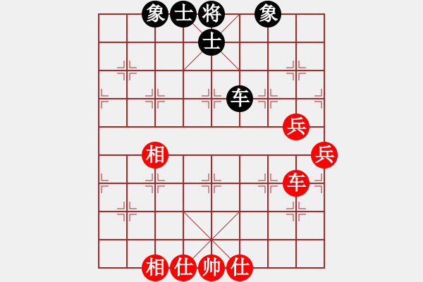 象棋棋譜圖片：想不起來(5段)-勝-韓珍妮(3段) - 步數(shù)：85 