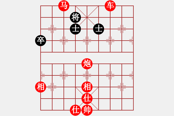 象棋棋譜圖片：藍(lán)調(diào)天地(8段)-勝-滋味居品棋(4段) - 步數(shù)：90 