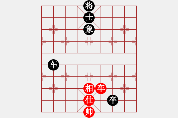 象棋棋譜圖片：devil20003[紅] -VS- bbboy002[黑] - 步數(shù)：110 