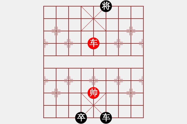 象棋棋譜圖片：devil20003[紅] -VS- bbboy002[黑] - 步數(shù)：150 