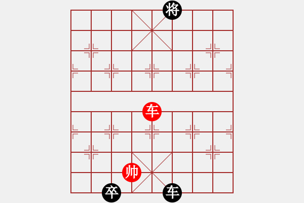 象棋棋譜圖片：devil20003[紅] -VS- bbboy002[黑] - 步數(shù)：177 