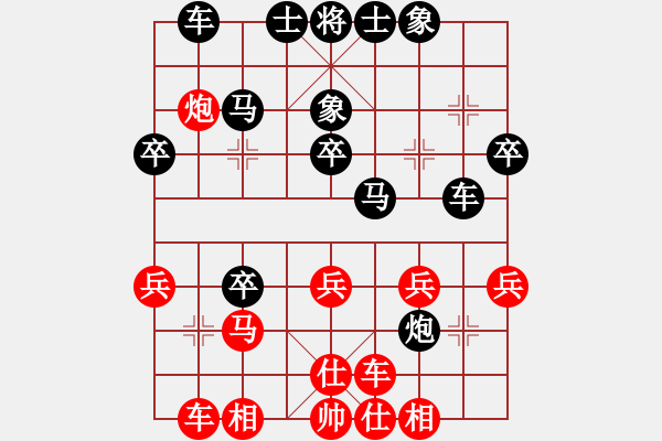 象棋棋譜圖片：lastmonth(4f)-負-棋緣鋒(5f) - 步數：40 