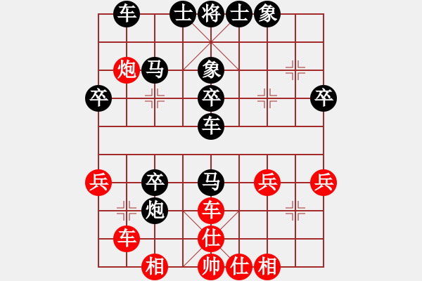 象棋棋譜圖片：lastmonth(4f)-負-棋緣鋒(5f) - 步數：46 