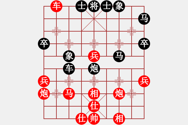 象棋棋譜圖片：紅色貝雷(2段)-勝-yljtt(1段) - 步數(shù)：50 