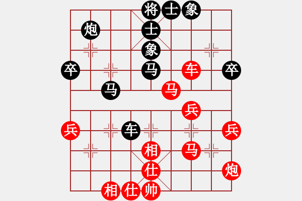 象棋棋譜圖片：狂沙吹盡(無極)-和-風(fēng)雨樓追風(fēng)(天罡) - 步數(shù)：50 