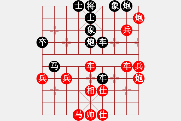 象棋棋譜圖片：華叔(日帥)-負(fù)-虛名誤人生(9段) - 步數(shù)：58 