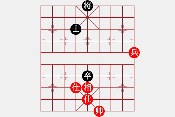 象棋棋譜圖片：深藍(lán)之三(9星)-和-俠仁棋緣(天罡) - 步數(shù)：100 