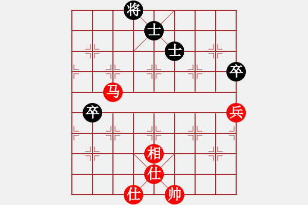 象棋棋譜圖片：深藍(lán)之三(9星)-和-俠仁棋緣(天罡) - 步數(shù)：80 