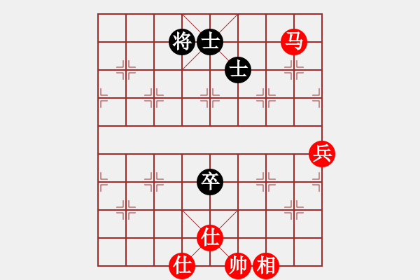 象棋棋譜圖片：深藍(lán)之三(9星)-和-俠仁棋緣(天罡) - 步數(shù)：90 