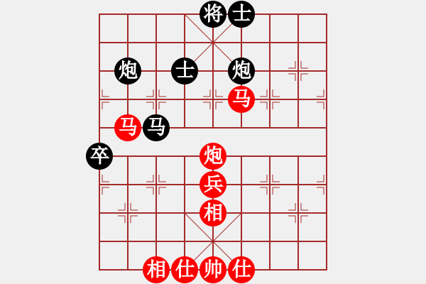 象棋棋譜圖片：火螞蟻(9段)-勝-瑞金謝敏瑩(3段) - 步數(shù)：100 