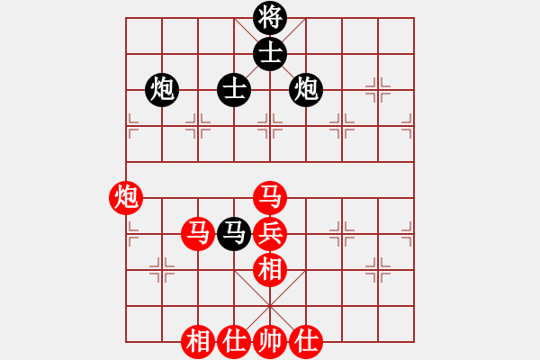 象棋棋譜圖片：火螞蟻(9段)-勝-瑞金謝敏瑩(3段) - 步數(shù)：109 