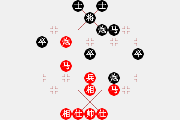 象棋棋譜圖片：火螞蟻(9段)-勝-瑞金謝敏瑩(3段) - 步數(shù)：60 