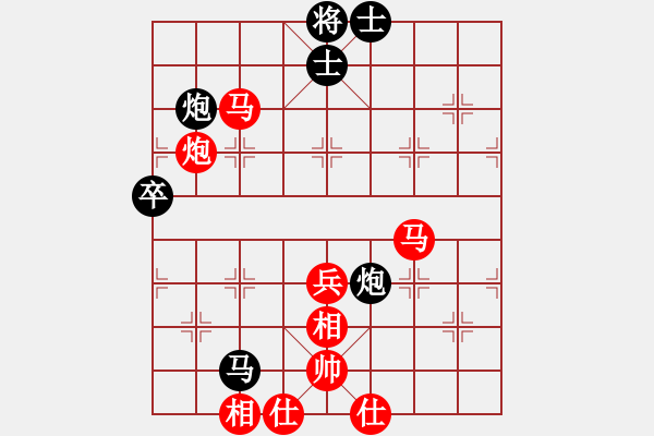 象棋棋譜圖片：火螞蟻(9段)-勝-瑞金謝敏瑩(3段) - 步數(shù)：90 