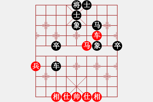 象棋棋谱图片：许国义 先和 谢靖 - 步数：48 