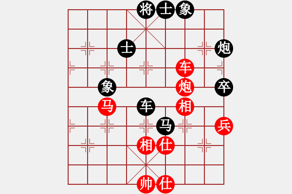 象棋棋譜圖片：緣份社內(nèi)部賽4輪11臺：一葦渡白洋(5級)-和-開刀(9段) - 步數(shù)：100 