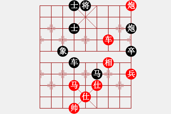 象棋棋譜圖片：緣份社內(nèi)部賽4輪11臺：一葦渡白洋(5級)-和-開刀(9段) - 步數(shù)：110 