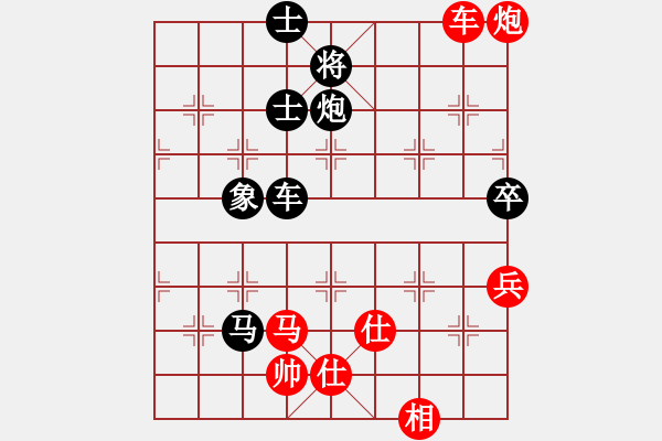 象棋棋譜圖片：緣份社內(nèi)部賽4輪11臺：一葦渡白洋(5級)-和-開刀(9段) - 步數(shù)：120 