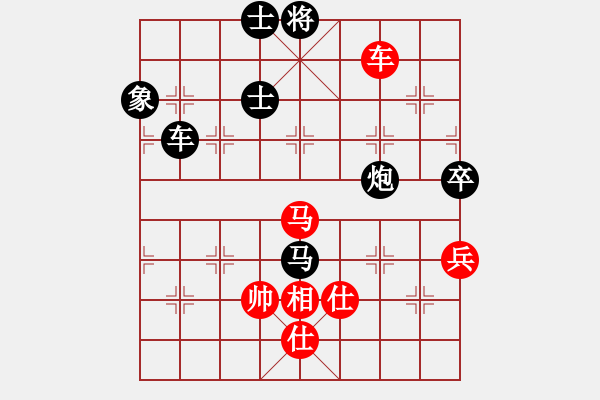 象棋棋譜圖片：緣份社內(nèi)部賽4輪11臺：一葦渡白洋(5級)-和-開刀(9段) - 步數(shù)：180 