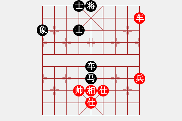 象棋棋譜圖片：緣份社內(nèi)部賽4輪11臺：一葦渡白洋(5級)-和-開刀(9段) - 步數(shù)：200 