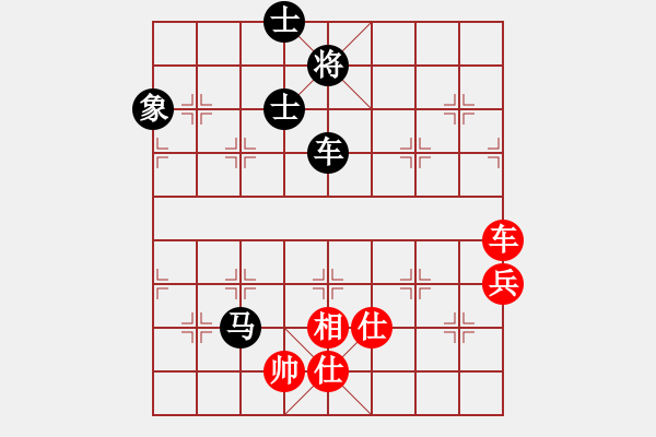 象棋棋譜圖片：緣份社內(nèi)部賽4輪11臺：一葦渡白洋(5級)-和-開刀(9段) - 步數(shù)：210 