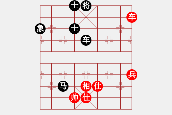 象棋棋譜圖片：緣份社內(nèi)部賽4輪11臺：一葦渡白洋(5級)-和-開刀(9段) - 步數(shù)：220 