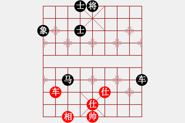 象棋棋譜圖片：緣份社內(nèi)部賽4輪11臺：一葦渡白洋(5級)-和-開刀(9段) - 步數(shù)：240 