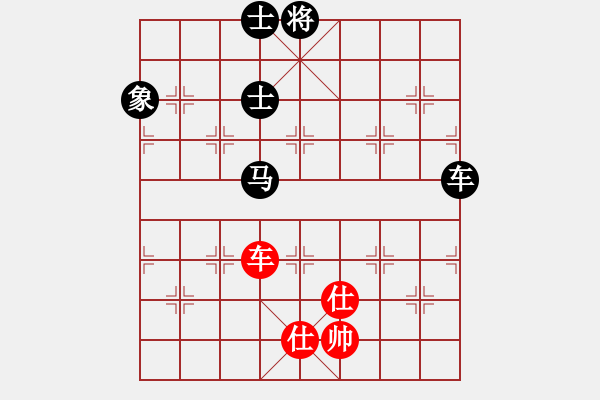 象棋棋譜圖片：緣份社內(nèi)部賽4輪11臺：一葦渡白洋(5級)-和-開刀(9段) - 步數(shù)：250 