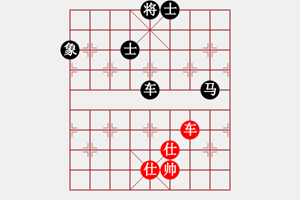 象棋棋譜圖片：緣份社內(nèi)部賽4輪11臺：一葦渡白洋(5級)-和-開刀(9段) - 步數(shù)：260 