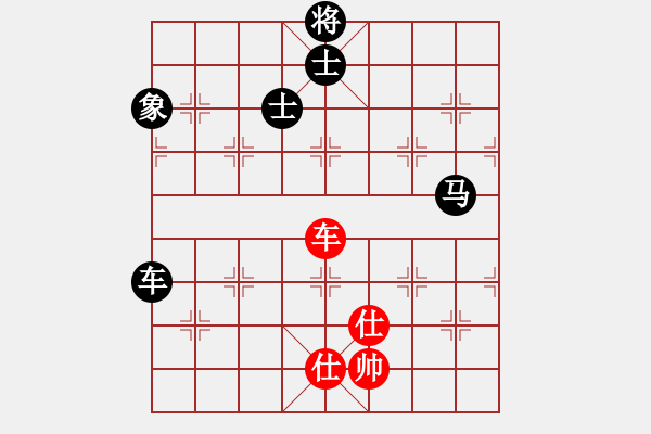 象棋棋譜圖片：緣份社內(nèi)部賽4輪11臺：一葦渡白洋(5級)-和-開刀(9段) - 步數(shù)：270 