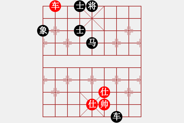 象棋棋譜圖片：緣份社內(nèi)部賽4輪11臺：一葦渡白洋(5級)-和-開刀(9段) - 步數(shù)：280 