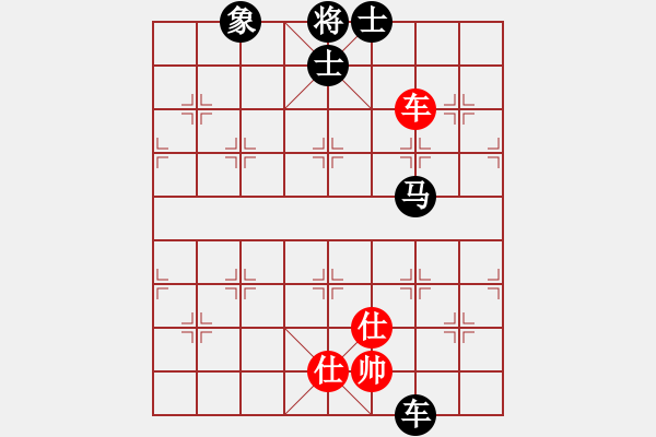 象棋棋譜圖片：緣份社內(nèi)部賽4輪11臺：一葦渡白洋(5級)-和-開刀(9段) - 步數(shù)：290 