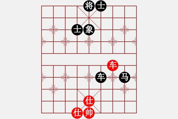 象棋棋譜圖片：緣份社內(nèi)部賽4輪11臺：一葦渡白洋(5級)-和-開刀(9段) - 步數(shù)：300 