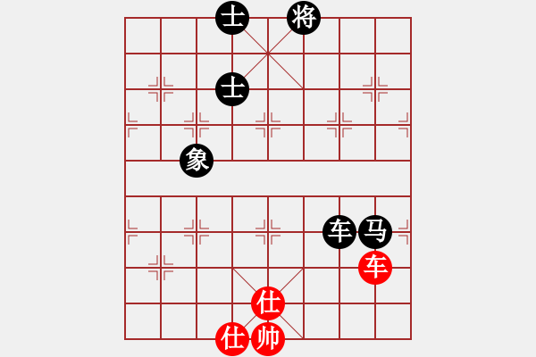 象棋棋譜圖片：緣份社內(nèi)部賽4輪11臺：一葦渡白洋(5級)-和-開刀(9段) - 步數(shù)：310 