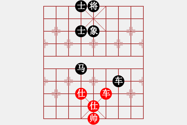 象棋棋譜圖片：緣份社內(nèi)部賽4輪11臺：一葦渡白洋(5級)-和-開刀(9段) - 步數(shù)：320 