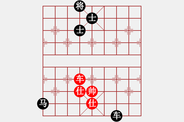 象棋棋譜圖片：緣份社內(nèi)部賽4輪11臺：一葦渡白洋(5級)-和-開刀(9段) - 步數(shù)：340 