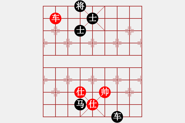 象棋棋譜圖片：緣份社內(nèi)部賽4輪11臺：一葦渡白洋(5級)-和-開刀(9段) - 步數(shù)：350 