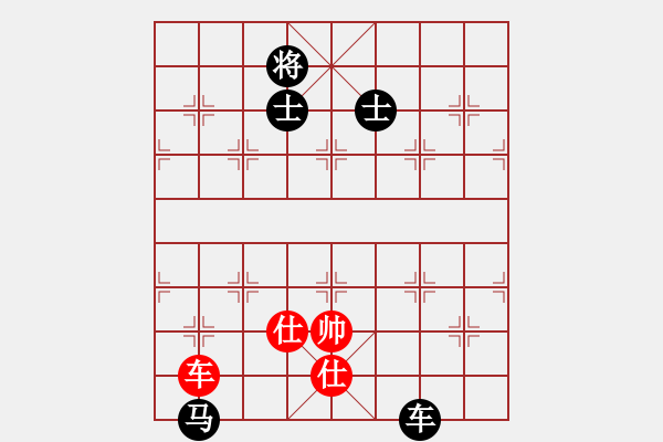 象棋棋譜圖片：緣份社內(nèi)部賽4輪11臺：一葦渡白洋(5級)-和-開刀(9段) - 步數(shù)：360 