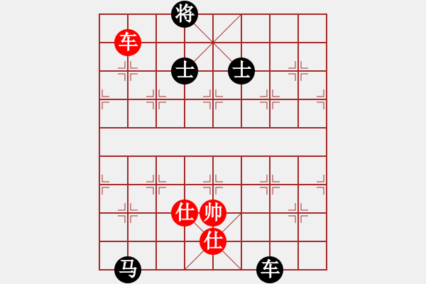 象棋棋譜圖片：緣份社內(nèi)部賽4輪11臺：一葦渡白洋(5級)-和-開刀(9段) - 步數(shù)：370 