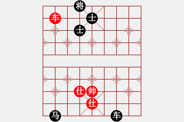 象棋棋譜圖片：緣份社內(nèi)部賽4輪11臺：一葦渡白洋(5級)-和-開刀(9段) - 步數(shù)：380 