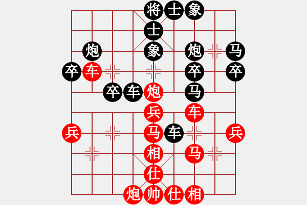 象棋棋譜圖片：緣份社內(nèi)部賽4輪11臺：一葦渡白洋(5級)-和-開刀(9段) - 步數(shù)：40 