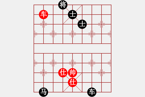 象棋棋譜圖片：緣份社內(nèi)部賽4輪11臺：一葦渡白洋(5級)-和-開刀(9段) - 步數(shù)：400 