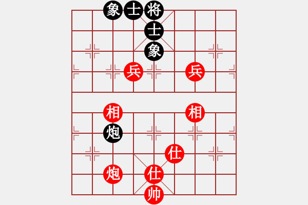 象棋棋譜圖片：北方棄馬局(9段)-和-乾坤太極神(4段) - 步數(shù)：110 