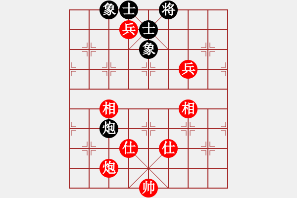 象棋棋譜圖片：北方棄馬局(9段)-和-乾坤太極神(4段) - 步數(shù)：120 