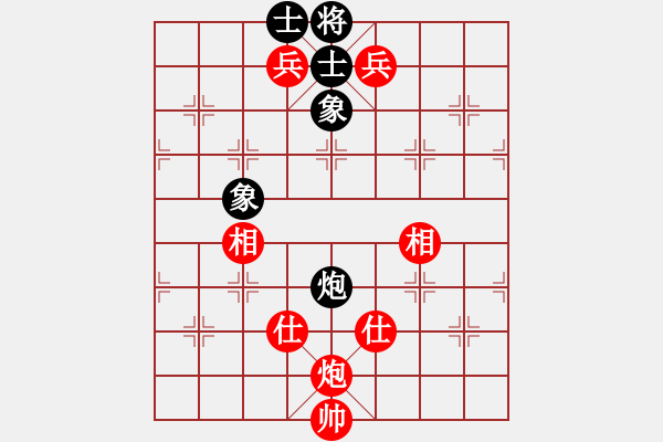 象棋棋譜圖片：北方棄馬局(9段)-和-乾坤太極神(4段) - 步數(shù)：130 