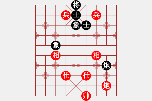 象棋棋譜圖片：北方棄馬局(9段)-和-乾坤太極神(4段) - 步數(shù)：140 