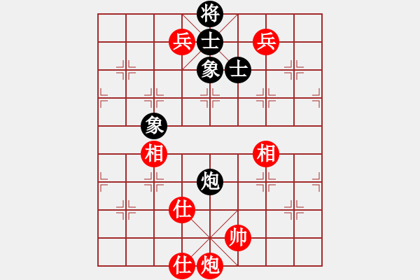 象棋棋譜圖片：北方棄馬局(9段)-和-乾坤太極神(4段) - 步數(shù)：150 