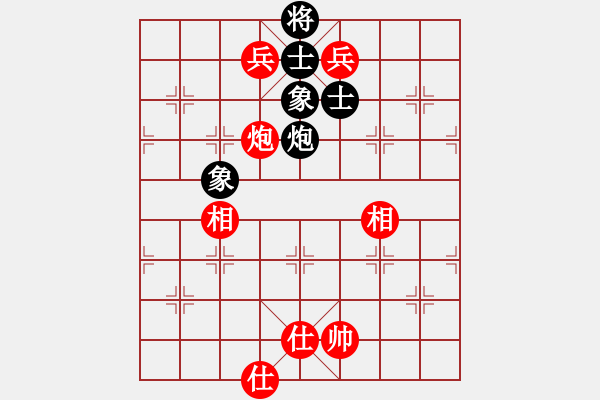 象棋棋譜圖片：北方棄馬局(9段)-和-乾坤太極神(4段) - 步數(shù)：160 