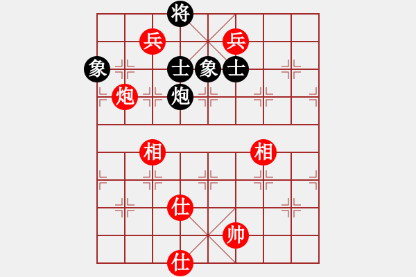 象棋棋譜圖片：北方棄馬局(9段)-和-乾坤太極神(4段) - 步數(shù)：170 